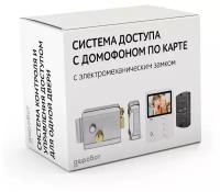 Комплект 89 - СКУД с видеодомофоном и вызывной панелью с доступом по карте с электромеханическим замком