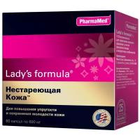 Lady's formula нестареющая кожа капс