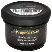 Воск пчелиный чёрный Pragma Gold