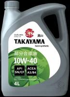 Полусинтетическое моторное масло Takayama 10W-40 SN/CF, 4 л, 4.1 кг, 1 шт