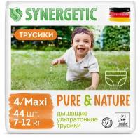 Дышащие ультратонкие детские подгузники-трусики SYNERGETIC Pure&Nature, 4 / MAXI (7-12 кг), 44шт
