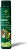 Косметика Karelia Organica Био-шампунь для волос Organic Beryoza «Интенсивное укрепление и восстановление» 310мл. Karelia Organica