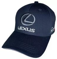 Бейсболка LEXUS Бейсболка Lexus кепка Лексус, размер 55-58, синий