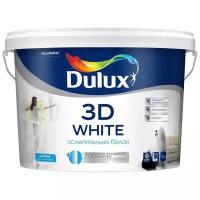 Краска водно-дисперсионная Dulux 3D White