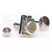 Gotoh SD91-MGT-05M-N-L6 Колки для гитары 6л, локовые, никель