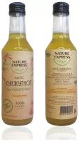 Кунжутное масло NATURE EXPRESS сыродавленное 250 мл