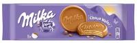 Вафли Milka Choco Wafer, 150 г, 5 шт. в уп