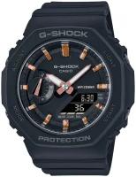 Наручные часы CASIO G-Shock