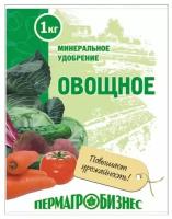 Удобрение Овощное 1 кг (ПАБ)