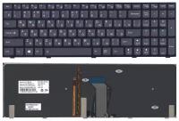 Клавиатура для ноутбука Lenovo IdeaPad Y510P-ISE черная с подсветкой
