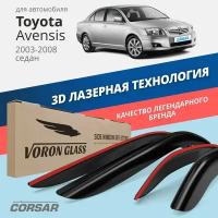 Дефлектор окон Voron Glass Corsar DEF00396 для Toyota Avensis