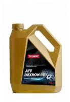 Масло трансмиссионное Oilway ATF DEXRON IID 4л 22229-01
