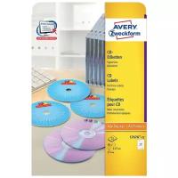 Этикетки самоклеящиеся для CD/DVD, д/17, 50 шт, Avery Zweckform, L7676-25