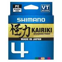 Леска плетёная SHIMANO Kairiki 4 PE 150 м разноцвет. 0.10 мм 6.8 кг