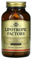 Solgar Lipotropic Factors (Липотропные факторы) 100 таблеток