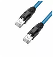 Дата кабель RJ45 0,5 м. Adam Hall K 4 CAT 50050 I