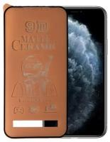 Защитная матовая керамическая пленка на iPhone 11 Pro Max / iPhone XS Max черная рамка