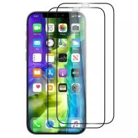 Закалённое защитное стекло Iphone 13 / 13 pro 6.1 / Стекло айфон 13 / 13 pro 6.1 3D