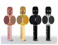 Беспроводной караоке микрофон со встроенной колонкой, позволяет петь без дополнительного оборудования. Magic Karaoke