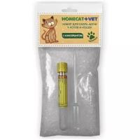 HOMECAT VET набор для сбора мочи у котов и кошек с консервантом