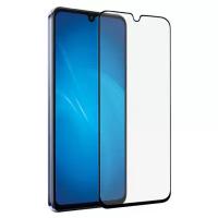 Защитное стекло DF для Vivo V21/V21e Full Screen Black