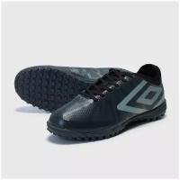 Шиповки Umbro Velocita VI Club TF 81697U-KQM, Черный