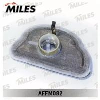 MILES AFFM082 Фильтр топливного насоса AUDI A6 C5/VW PASSAT B5