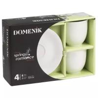 Набор чайных пар Domenik Spring Romance DM9474, 4 предм., 2 персоны