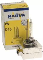 Ксеноновая лампа D1S Narva 35W 85V 84010 C1