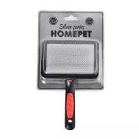 Пуходерка Homepet Silver Series пластиковая с каплей для кошек и собак (18 х 11,5 см, Черный)