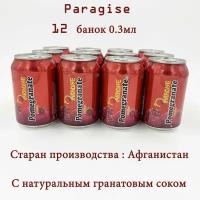 Pomegranate paradise/Газированный напиток Парадайс с соком граната 0.3мл Афганистан