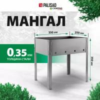 Мангал эконом 350 x 250 x 350 мм, Camping Palisad