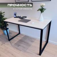 Стол письменный, офисный, кухонный, обеденный в стиле Loft цвет бетон пайн белый 110 см