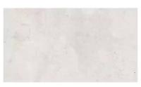 Плитка настенная Лофт Стайл cветло-серая (1045-0126) 25х45 LB-CERAMICS