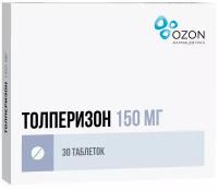 Толперизон таб. п/о плен., 150 мг, 30 шт