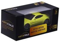 Легковой автомобиль Автоград Aston Martin Vantage 7152978/7152979 1:64, 7 см