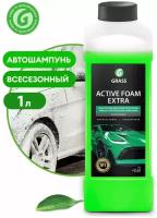 Автошампунь для б/мойки Grass Active Foam Extra активная пена 1 л