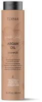 Аргановый увлажняющий шампунь для нормальных и сухих волос / Argan Oil Shampoo 300мл