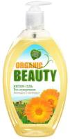 Organic Beauty Интим-гель Календула и грейпфрут, 500 мл