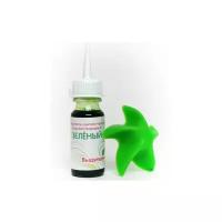 Краситель синтетический жидкий для мыловарения, 15 мл (зеленый)