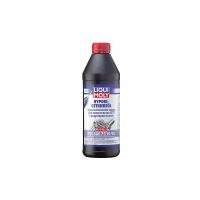 3945-1407 LIQUI MOLY Hypoid-Getriebeoil TDL 75W-90 - 1 л. - масло трансмиссионное