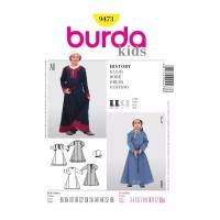 Выкройка Burda 9473-Историческое платье