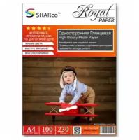 Фотобумага SHARCO A4 / 230 г / 100 л глянцевая, 2 пачки