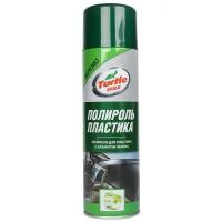 Turtle WAX Полироль для пластика салона автомобиля Яблоко