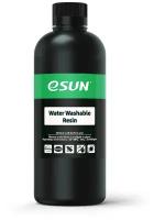 Esun Фотополимер ESUN Water Washable черный (0,5 кг)