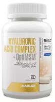 Гиалуроновая кислота Maxler Hyaluronic Acid Complex + OptiMSM (60 капсул)