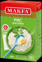 Makfa Крупа рис шлифованный Жасмин, 6 пакетов, 400 г