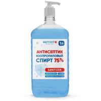 Антисептик изопропиловый Septivit / спирт 75% / жидкость / 1 литр + дозатор