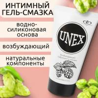 Возбуждающий лубрикант Unex с хмелем силиконовая основа 50 мл