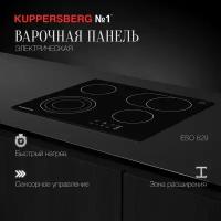 Электрическая варочная поверхность Kuppersberg ESO 629